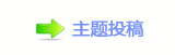 【香⽮덯睭앥㡮㭥敵网】